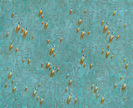 <Bell> 2003 / 81x100cm / 캔버스에 오일, 아크릴릭